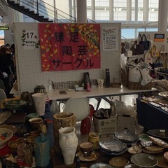 陶芸サークル - メンバー募集