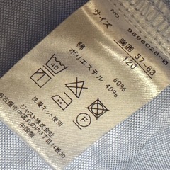 Claudio Galati 110センチ 黒のフォーマルスーツ 120 シャツの画像