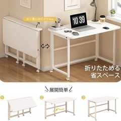 折りたたみデスク コンパクトデスク 幅80cm×奥行40cm ×73cmの画像