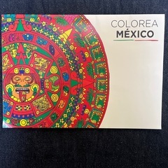 海外ぬりえ（子供〜大人）メキシコ🇲🇽 スペイン語　語学勉強