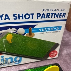 ゴルフ/打ち放題/美品の画像