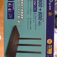 wi-fi ルーター