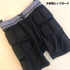 子供用パッド付きヒップガード S ブラック