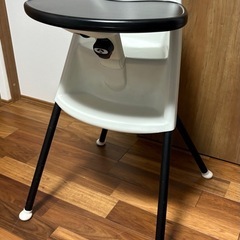ベビービョルン　ハイチェア