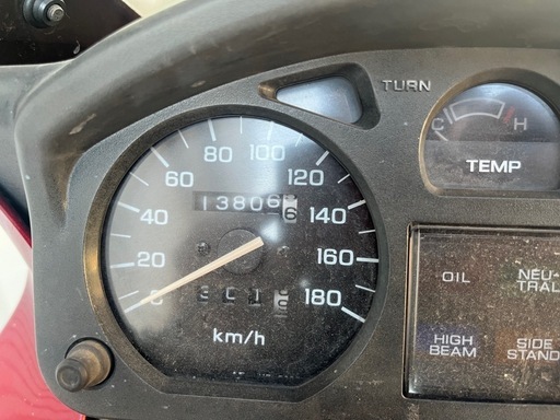 ホンダ ゼルビス 250 実働 バイク 中古 上三川 HONDA ゼルビス250