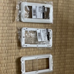 スィッチ保護カバー未使用