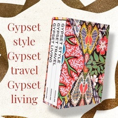 激レア✴︎オシャレ洋書✴︎GYPET✴︎3冊setハードケース付