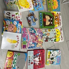 幼児向け絵本