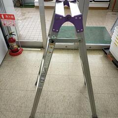 MR-120 はしご　兼用　脚立　※2400010486517　