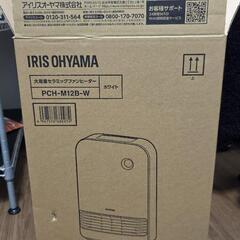 アイリス　セラミックヒーター