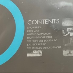 スノーボード雑誌の付録DVDの画像