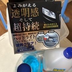 車用品各種の画像