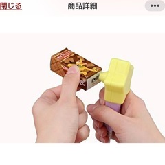 ディズニー⭐︎美品⭐︎ミッキー⭐︎ミニー⭐︎レジスターの画像
