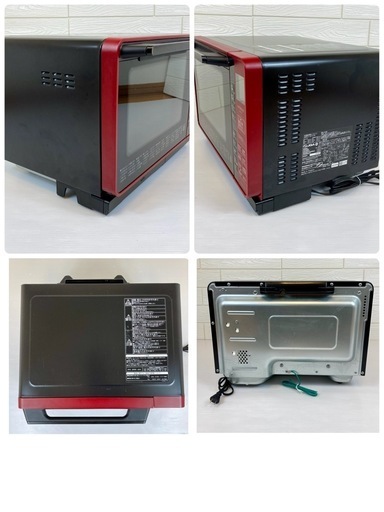 2022年製 HITACHI オーブンレンジ MROｰS7Y（R） RED 日立 電子レンジ ノンフロンタイプ 耐熱100度テーブル 