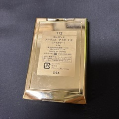 未使用に近い⭐︎エレガンス コフレ　ヌーヴェルアイズ112 グラヴィティレスマスカラPK80 アイシャドウ　マスカラの画像