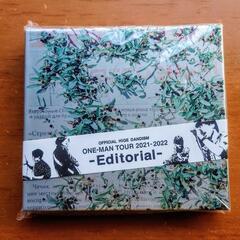 「one-man tour 2021-2022-Editoria...