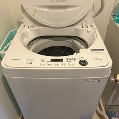 受付終了 】洗濯機 東芝TOSHIBA AW-45M7 (2019年製) 4.5kg 【3 受付終了 】洗濯機 東芝TOSHIBA AW-45M7 (2019年製) 4.5kg 【3