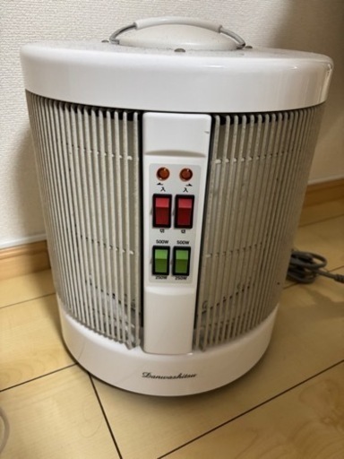 ヒーター　遠赤外線　パネルヒーター
