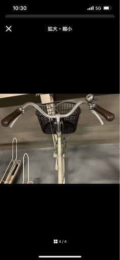 ゴールド　シティサイクル 前バスケット付き　変速なし　自転車