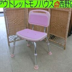 幸和製作所 テイコブシャワーチェア 背付 BSOC01 ピンク ...