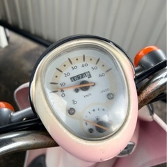スクーピー！原チャ！