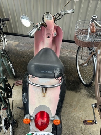 スクーピー！原チャ！