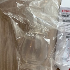 搾乳器 手絞り Pigeonの画像