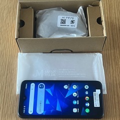 新機種 DIGNO BX3 新品未使用品 SIMフリーの画像