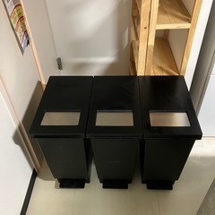 ダストボックス　ゴミ箱　ペダル式