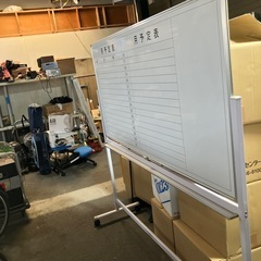 O2503-134 ホワイトボード 中古