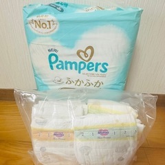 【決まりました】パンパース 新生児オムツ おまけつき
