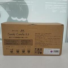 新品未使用品です！★BRUNO キャンドル TJ10475の画像