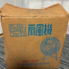 {取引終了} 09の画像