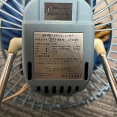 {取引終了} 09の画像