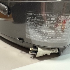 象印 炊飯器 NP-VQ10の画像