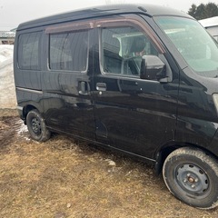 ダイハツ　ハイゼット　購入者決まりました
