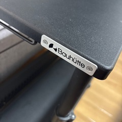 Bauhutte(バウヒュッテ) 昇降式Ｌ字デスク BHD-670H-BK (ブラック)