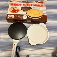 クレープメーカー