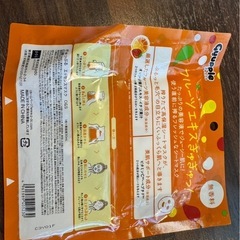フェイスパック❁﻿.·*.の画像