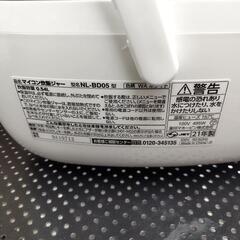 美品2021年式象印炊飯器3合炊き