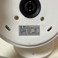 ニトリ 電気ケトル 1.2Lの画像