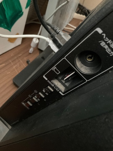 東芝REGZA 中古傷あり13年製