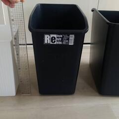 【相談中】ゴミ箱　3点セット