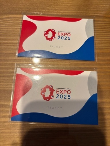 大阪万博チケット　　2枚