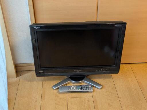 シャープ液晶テレビ LC-20D30 リモコン付き 動作確認済み
