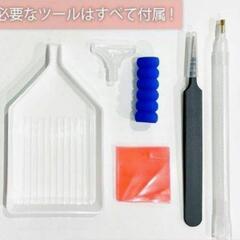 Kic-himawariダイヤモンドアートキットの画像
