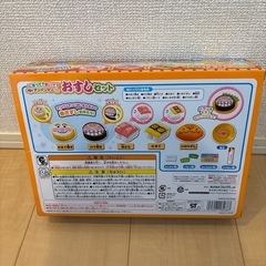 にぎって！まいて！アンパンマン　おすしセット　の画像
