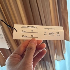 styleravieトレンチコート？の画像