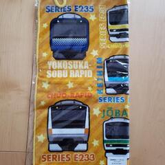 新品☆鉄道博物館購入☆在来線ループタオルの画像