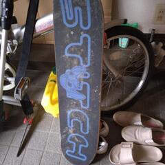 スケートボード